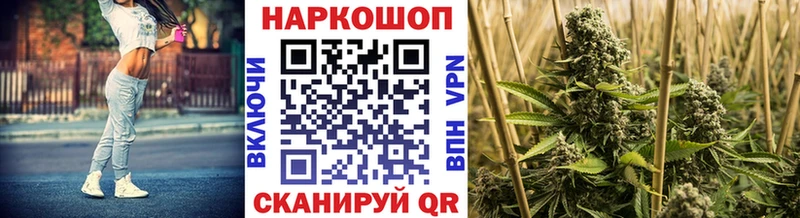 Купить наркотики Торжок A PVP Меф мяу мяу АМФ COCAIN