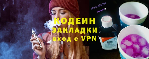 ПСИЛОЦИБИНОВЫЕ ГРИБЫ Нягань