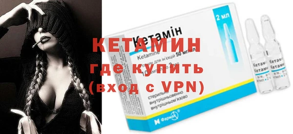 ПСИЛОЦИБИНОВЫЕ ГРИБЫ Нягань
