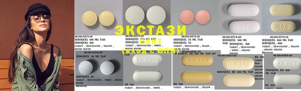ПСИЛОЦИБИНОВЫЕ ГРИБЫ Нягань