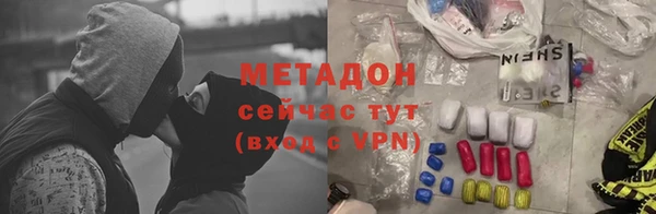 ПСИЛОЦИБИНОВЫЕ ГРИБЫ Нягань