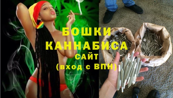 метамфетамин Няндома