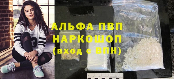 ПСИЛОЦИБИНОВЫЕ ГРИБЫ Нягань