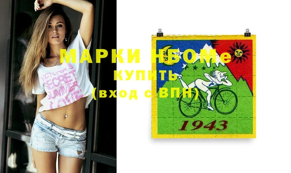 прущий лед Бежецк