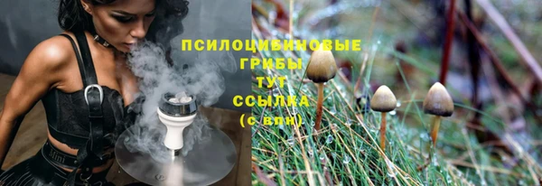 кокаин премиум Белая Калитва