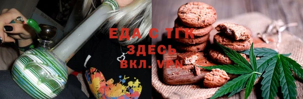 ПСИЛОЦИБИНОВЫЕ ГРИБЫ Нягань