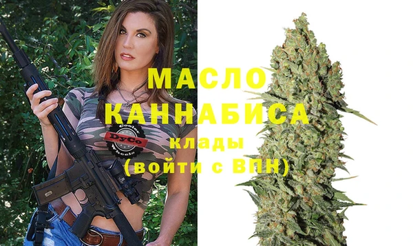 ПСИЛОЦИБИНОВЫЕ ГРИБЫ Нягань