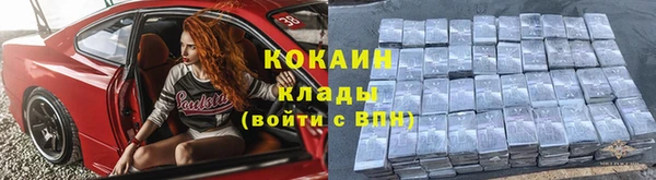 ПСИЛОЦИБИНОВЫЕ ГРИБЫ Нягань