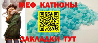 бутик Пушкино