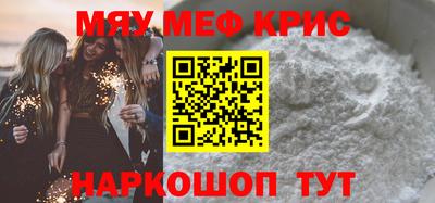 бутик Пушкино