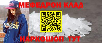 бутик Пушкино