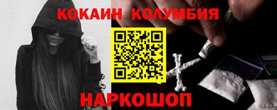 первитин Пугачёв
