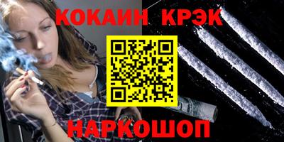 ГАЛЛЮЦИНОГЕННЫЕ ГРИБЫ Пыть-Ях