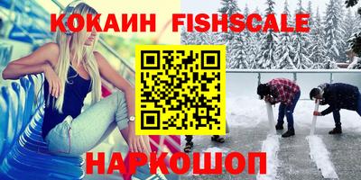 ГАЛЛЮЦИНОГЕННЫЕ ГРИБЫ Пыть-Ях