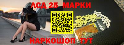 бутик Пушкино
