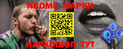ГАЛЛЮЦИНОГЕННЫЕ ГРИБЫ Пыть-Ях