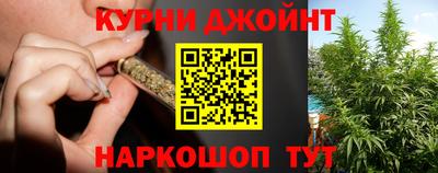 бутик Пушкино