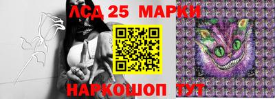 первитин Пугачёв