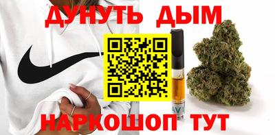 ГАЛЛЮЦИНОГЕННЫЕ ГРИБЫ Пыть-Ях