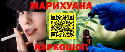 ГАЛЛЮЦИНОГЕННЫЕ ГРИБЫ Пыть-Ях