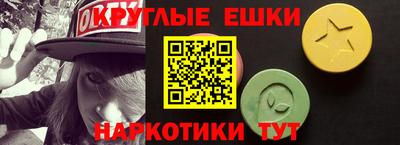 первитин Пугачёв