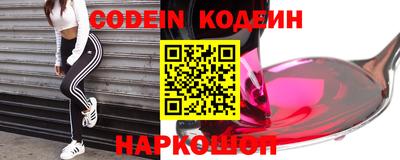 ГАЛЛЮЦИНОГЕННЫЕ ГРИБЫ Пыть-Ях