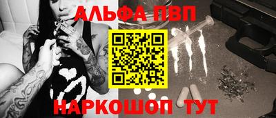ГАЛЛЮЦИНОГЕННЫЕ ГРИБЫ Пыть-Ях