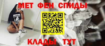 бутик Пушкино