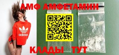 ГАЛЛЮЦИНОГЕННЫЕ ГРИБЫ Пыть-Ях