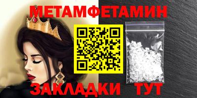 ГАЛЛЮЦИНОГЕННЫЕ ГРИБЫ Пыть-Ях