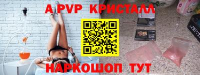ГАЛЛЮЦИНОГЕННЫЕ ГРИБЫ Пыть-Ях