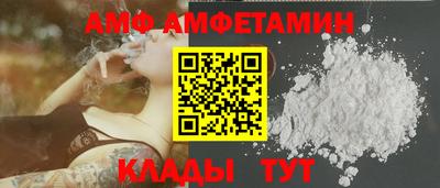 ГАЛЛЮЦИНОГЕННЫЕ ГРИБЫ Пыть-Ях