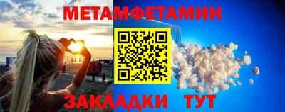 ГАЛЛЮЦИНОГЕННЫЕ ГРИБЫ Пыть-Ях