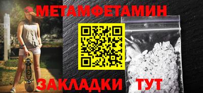 бутик Пушкино