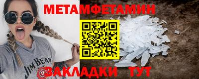 ГАЛЛЮЦИНОГЕННЫЕ ГРИБЫ Пыть-Ях