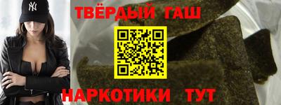 первитин Пугачёв