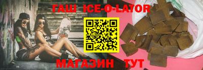 бутик Пушкино