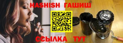 ГАЛЛЮЦИНОГЕННЫЕ ГРИБЫ Пыть-Ях