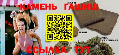 ГАЛЛЮЦИНОГЕННЫЕ ГРИБЫ Пыть-Ях