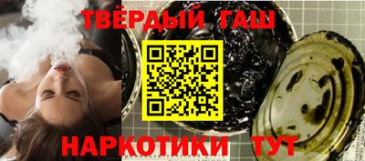 первитин Пугачёв