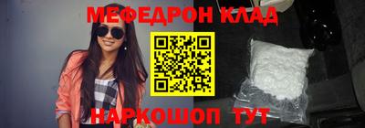 бутик Пушкино