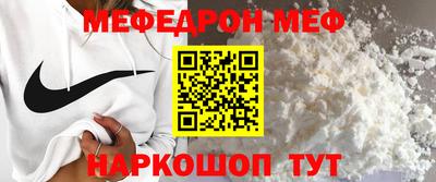 ГАЛЛЮЦИНОГЕННЫЕ ГРИБЫ Пыть-Ях