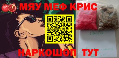 ГАЛЛЮЦИНОГЕННЫЕ ГРИБЫ Пыть-Ях