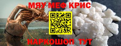 бутик Пушкино