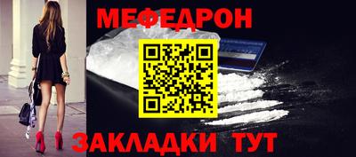 бутик Пушкино