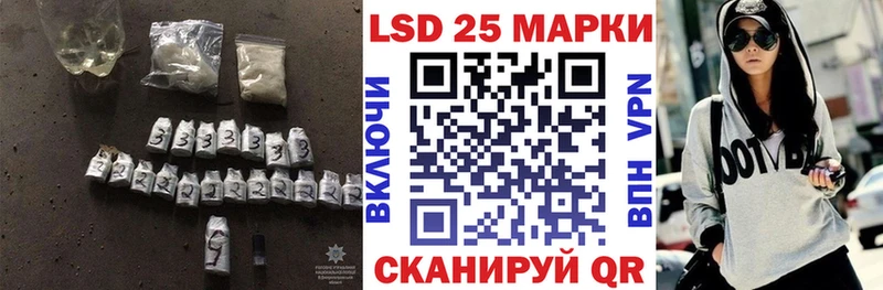 магазин продажи   Торжок  LSD-25 экстази ecstasy 
