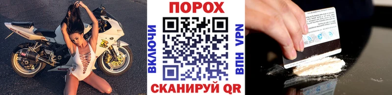 где найти наркотики  Торжок  Метамфетамин Декстрометамфетамин 99.9% 