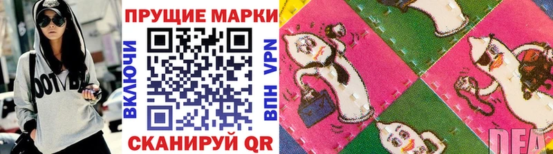 MEGA как зайти  Торжок  Марки N-bome 1500мкг  как найти закладки 